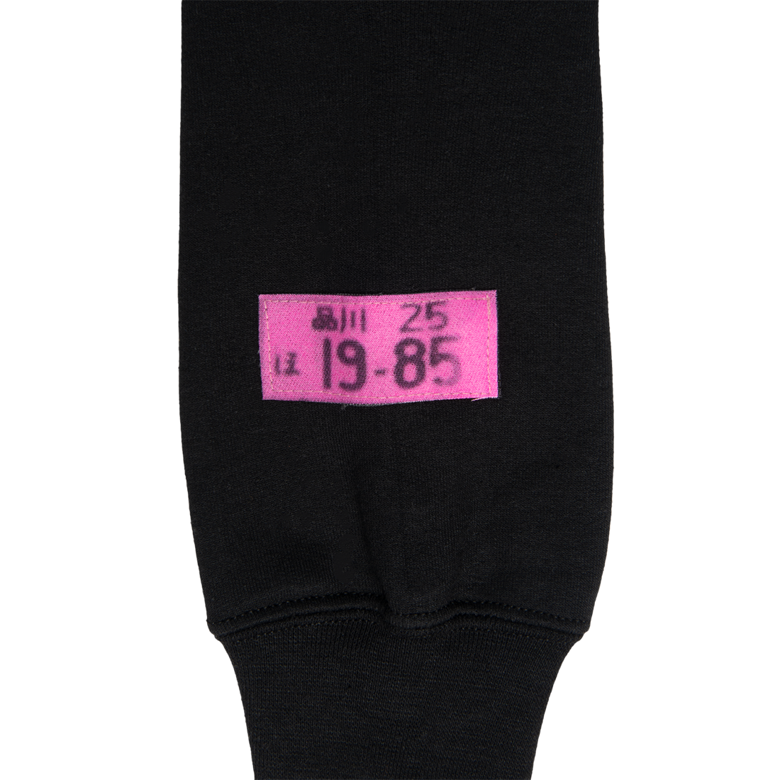 7 Rings Tag Crewneck Ariana Grande